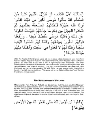 A compilation of the Abridged Tafsir Ibn Kathir Volumes 1 - 10  ( commentary of the meaning ) 