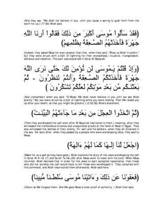 A compilation of the Abridged Tafsir Ibn Kathir Volumes 1 - 10  ( commentary of the meaning ) 