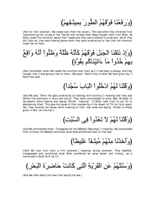 A compilation of the Abridged Tafsir Ibn Kathir Volumes 1 - 10  ( commentary of the meaning ) 