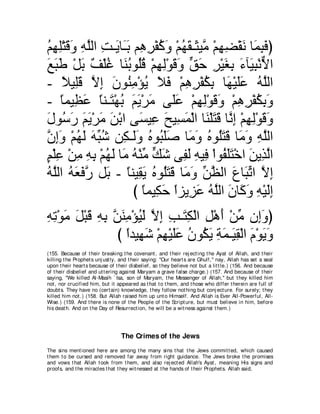 A compilation of the Abridged Tafsir Ibn Kathir Volumes 1 - 10  ( commentary of the meaning ) 