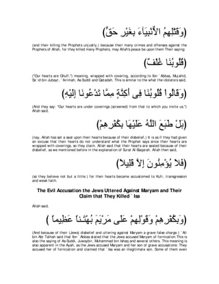 A compilation of the Abridged Tafsir Ibn Kathir Volumes 1 - 10  ( commentary of the meaning ) 