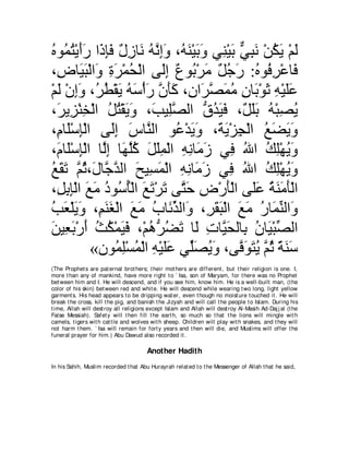 A compilation of the Abridged Tafsir Ibn Kathir Volumes 1 - 10  ( commentary of the meaning ) 