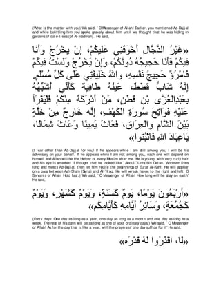 A compilation of the Abridged Tafsir Ibn Kathir Volumes 1 - 10  ( commentary of the meaning ) 