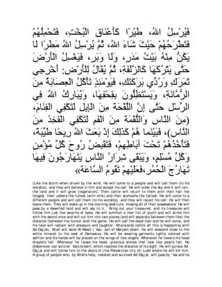 A compilation of the Abridged Tafsir Ibn Kathir Volumes 1 - 10  ( commentary of the meaning ) 