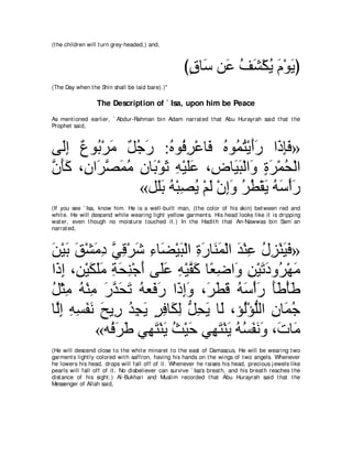 A compilation of the Abridged Tafsir Ibn Kathir Volumes 1 - 10  ( commentary of the meaning ) 