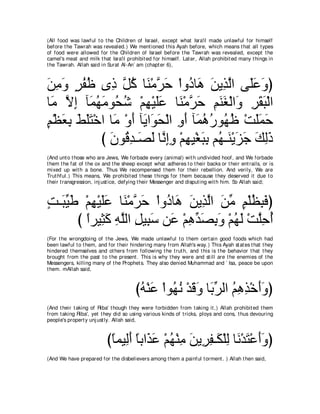 A compilation of the Abridged Tafsir Ibn Kathir Volumes 1 - 10  ( commentary of the meaning ) 