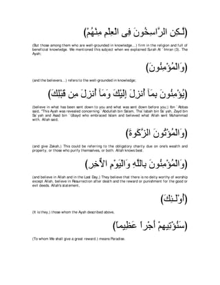 A compilation of the Abridged Tafsir Ibn Kathir Volumes 1 - 10  ( commentary of the meaning ) 