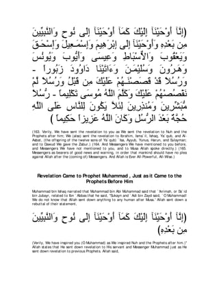 A compilation of the Abridged Tafsir Ibn Kathir Volumes 1 - 10  ( commentary of the meaning ) 