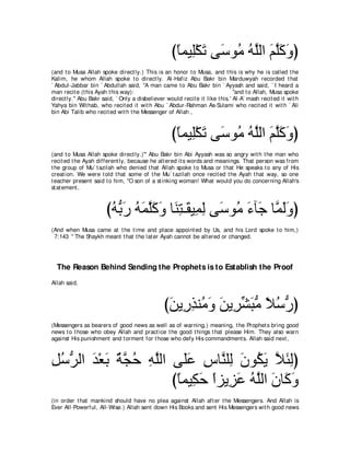 A compilation of the Abridged Tafsir Ibn Kathir Volumes 1 - 10  ( commentary of the meaning ) 