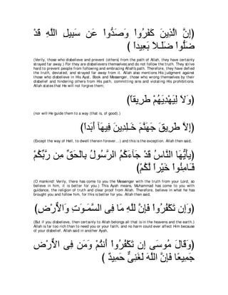 A compilation of the Abridged Tafsir Ibn Kathir Volumes 1 - 10  ( commentary of the meaning ) 