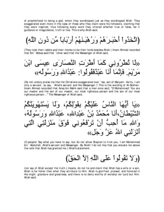 A compilation of the Abridged Tafsir Ibn Kathir Volumes 1 - 10  ( commentary of the meaning ) 