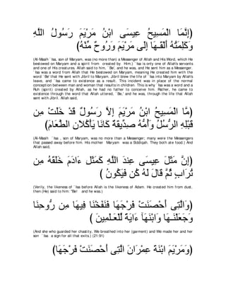 A compilation of the Abridged Tafsir Ibn Kathir Volumes 1 - 10  ( commentary of the meaning ) 