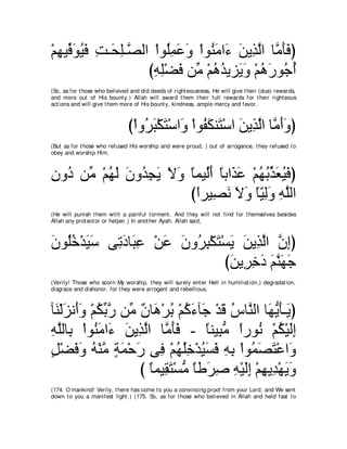 A compilation of the Abridged Tafsir Ibn Kathir Volumes 1 - 10  ( commentary of the meaning ) 