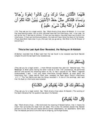 A compilation of the Abridged Tafsir Ibn Kathir Volumes 1 - 10  ( commentary of the meaning ) 