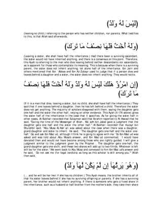 A compilation of the Abridged Tafsir Ibn Kathir Volumes 1 - 10  ( commentary of the meaning ) 