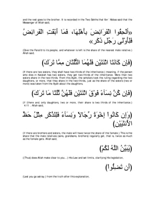 A compilation of the Abridged Tafsir Ibn Kathir Volumes 1 - 10  ( commentary of the meaning ) 