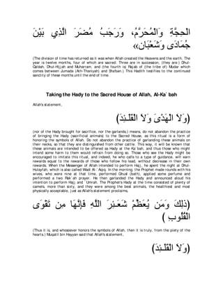 A compilation of the Abridged Tafsir Ibn Kathir Volumes 1 - 10  ( commentary of the meaning ) 