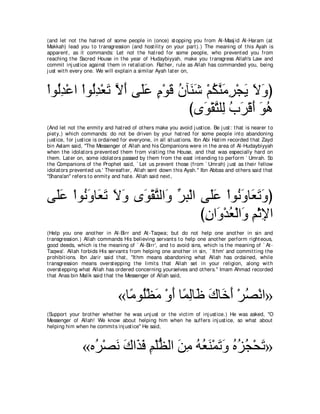 A compilation of the Abridged Tafsir Ibn Kathir Volumes 1 - 10  ( commentary of the meaning ) 