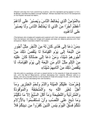 A compilation of the Abridged Tafsir Ibn Kathir Volumes 1 - 10  ( commentary of the meaning ) 