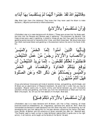 A compilation of the Abridged Tafsir Ibn Kathir Volumes 1 - 10  ( commentary of the meaning ) 