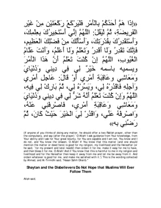 A compilation of the Abridged Tafsir Ibn Kathir Volumes 1 - 10  ( commentary of the meaning ) 