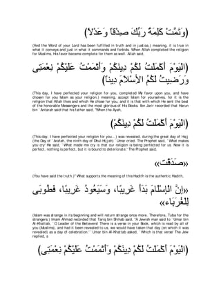 A compilation of the Abridged Tafsir Ibn Kathir Volumes 1 - 10  ( commentary of the meaning ) 