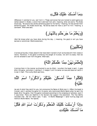 A compilation of the Abridged Tafsir Ibn Kathir Volumes 1 - 10  ( commentary of the meaning ) 