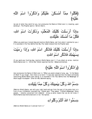 A compilation of the Abridged Tafsir Ibn Kathir Volumes 1 - 10  ( commentary of the meaning ) 