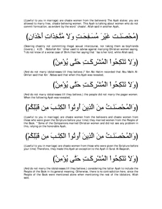 A compilation of the Abridged Tafsir Ibn Kathir Volumes 1 - 10  ( commentary of the meaning ) 