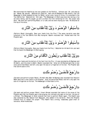 A compilation of the Abridged Tafsir Ibn Kathir Volumes 1 - 10  ( commentary of the meaning ) 