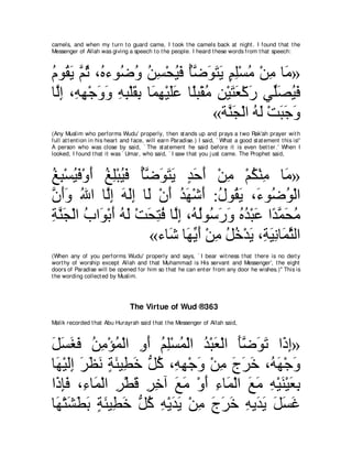 A compilation of the Abridged Tafsir Ibn Kathir Volumes 1 - 10  ( commentary of the meaning ) 
