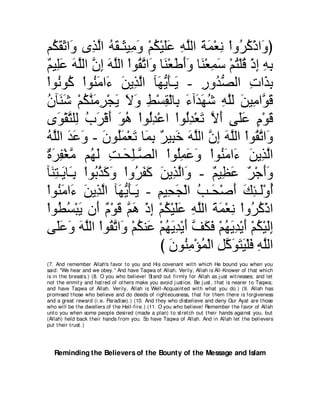 A compilation of the Abridged Tafsir Ibn Kathir Volumes 1 - 10  ( commentary of the meaning ) 