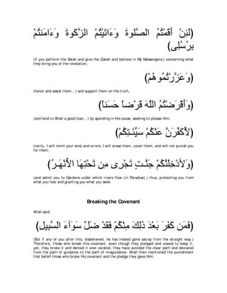 A compilation of the Abridged Tafsir Ibn Kathir Volumes 1 - 10  ( commentary of the meaning ) 