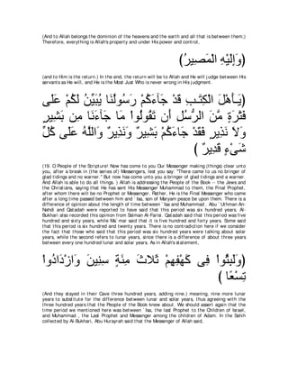 A compilation of the Abridged Tafsir Ibn Kathir Volumes 1 - 10  ( commentary of the meaning ) 