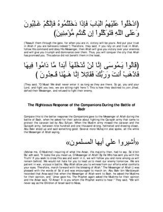 A compilation of the Abridged Tafsir Ibn Kathir Volumes 1 - 10  ( commentary of the meaning ) 