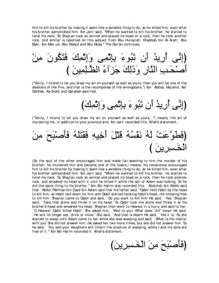 A compilation of the Abridged Tafsir Ibn Kathir Volumes 1 - 10  ( commentary of the meaning ) 