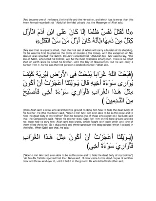 A compilation of the Abridged Tafsir Ibn Kathir Volumes 1 - 10  ( commentary of the meaning ) 