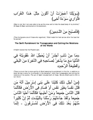 A compilation of the Abridged Tafsir Ibn Kathir Volumes 1 - 10  ( commentary of the meaning ) 