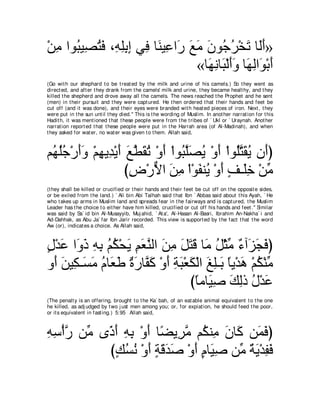 A compilation of the Abridged Tafsir Ibn Kathir Volumes 1 - 10  ( commentary of the meaning ) 