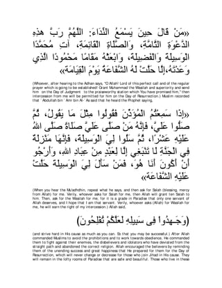 A compilation of the Abridged Tafsir Ibn Kathir Volumes 1 - 10  ( commentary of the meaning ) 