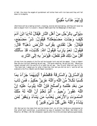 A compilation of the Abridged Tafsir Ibn Kathir Volumes 1 - 10  ( commentary of the meaning ) 