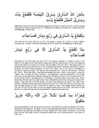 A compilation of the Abridged Tafsir Ibn Kathir Volumes 1 - 10  ( commentary of the meaning ) 