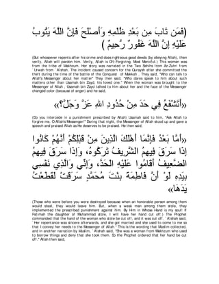 A compilation of the Abridged Tafsir Ibn Kathir Volumes 1 - 10  ( commentary of the meaning ) 