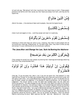 A compilation of the Abridged Tafsir Ibn Kathir Volumes 1 - 10  ( commentary of the meaning ) 