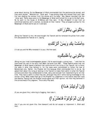 A compilation of the Abridged Tafsir Ibn Kathir Volumes 1 - 10  ( commentary of the meaning ) 