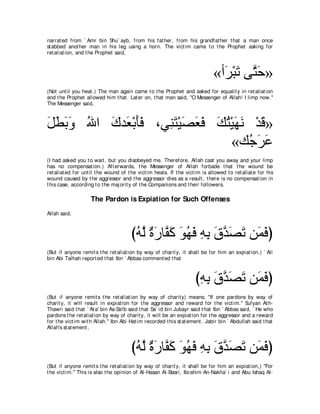 A compilation of the Abridged Tafsir Ibn Kathir Volumes 1 - 10  ( commentary of the meaning ) 