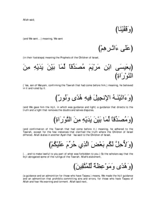 A compilation of the Abridged Tafsir Ibn Kathir Volumes 1 - 10  ( commentary of the meaning ) 