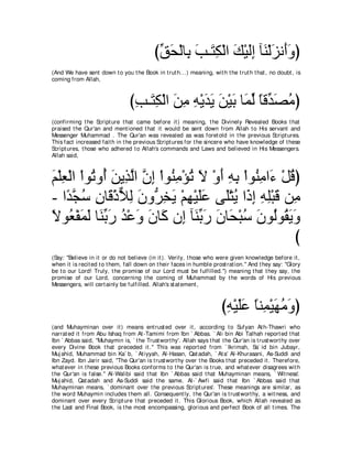 A compilation of the Abridged Tafsir Ibn Kathir Volumes 1 - 10  ( commentary of the meaning ) 