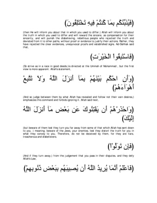 A compilation of the Abridged Tafsir Ibn Kathir Volumes 1 - 10  ( commentary of the meaning ) 