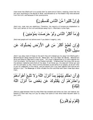 A compilation of the Abridged Tafsir Ibn Kathir Volumes 1 - 10  ( commentary of the meaning ) 